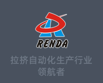 高盛公司历史上最年轻的合伙人2